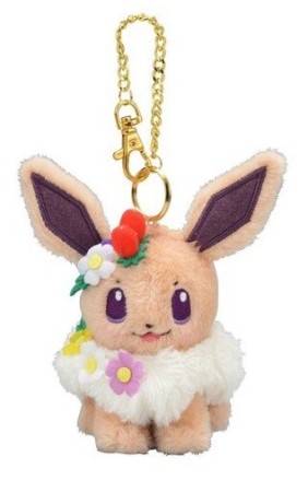 Porte-clé Évoli Pâques 2019 Garden Party  - Gadget