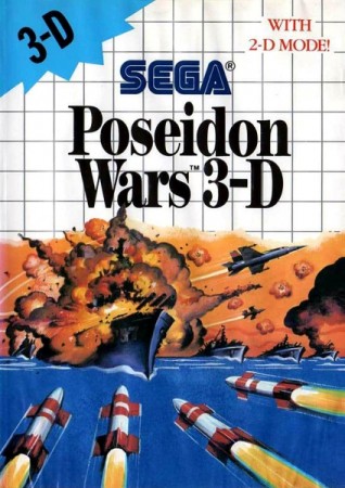 Poseidon Wars 3D - Master System