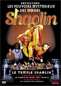 Les Pouvoirs Mystérieux Des Moines Shaolin - DVD