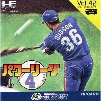 Power League 4 (import japonais) - Nec PC Engine CoreGrafX
