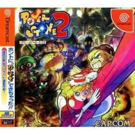 Power Stone 2 (import japonais) - Dreamcast