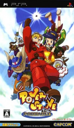Power Stone Collection (import japonais) - Playstation Portable