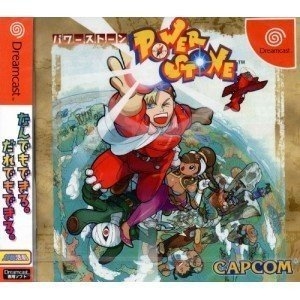 Power Stone (import japonais) - Dreamcast