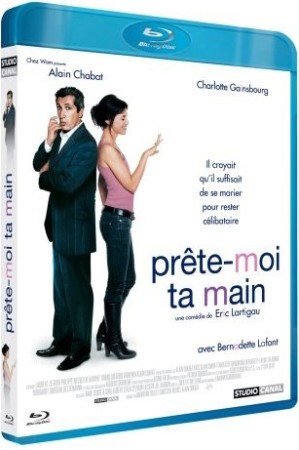 Prête moi ta main - BluRay