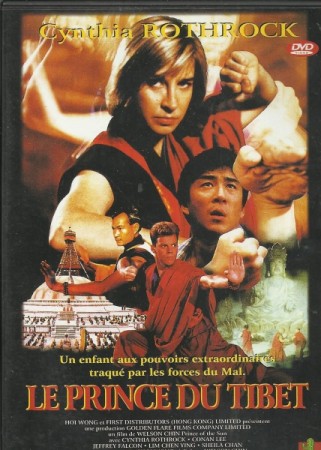 Prince du tibet - DVD