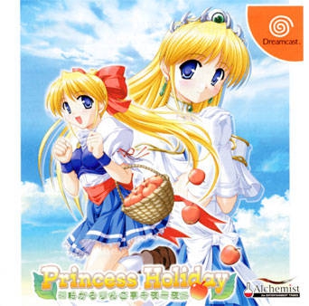 Princess Holiday: Korogaru Ringo Tei Senya Ichiya (import japonais) - Dreamcast