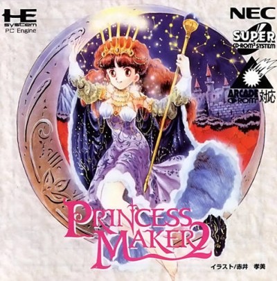 Princess Maker 2 (import japonais) - Nec Pc Engine DUO