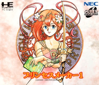Princess Maker (import japonais) - Nec Pc Engine DUO