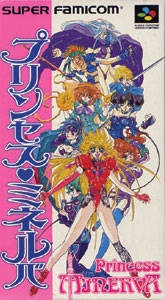 Princess Minerva (import japonais) - Super Nintendo