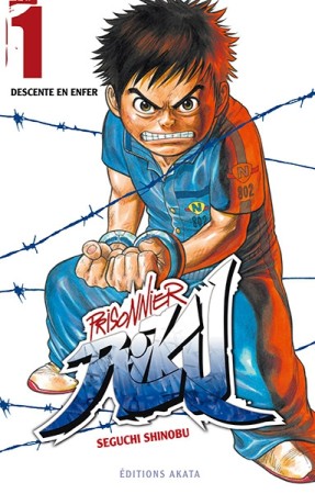Prisonnier Riku - Tome 1 - Librairie