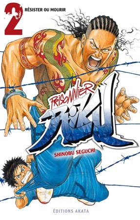 Prisonnier Riku - Tome 2 - Librairie