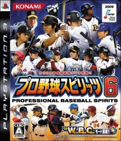 Pro Yakyuu Spirits 6 (import japonais) - Playstation 3