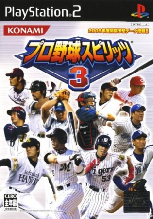 Pro Baseball Spirits 3 (import japonais) - Playstation 2