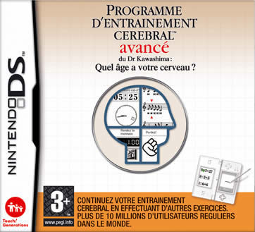 Programme d'entrainement cérébral avancé du Dr Kawashima - DS
