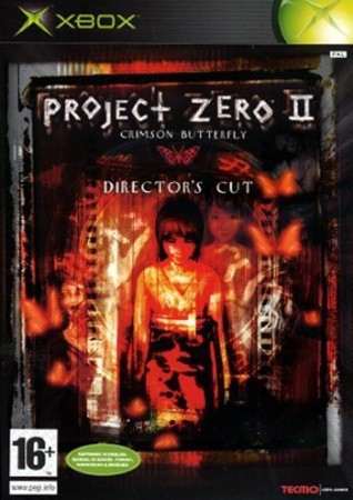 Project zero 2 crimson butterfly director's cut - Xbox