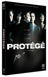 PROTEGE - DVD