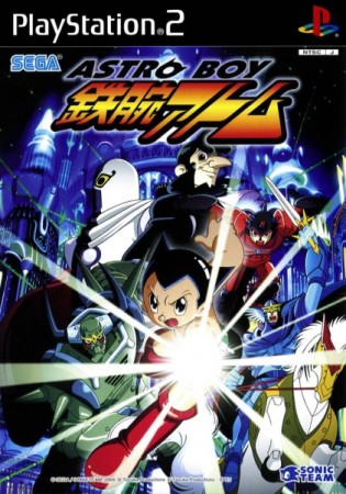 Astro Boy (import japonais) - Playstation 2