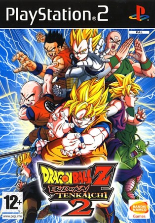 Dragon Ball Z: Budokai Tenkaichi 2 sous blister - Playstation 2