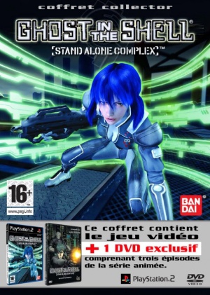 Ghost in the Shell: Stand Alone Complex Collector - Playstation 2