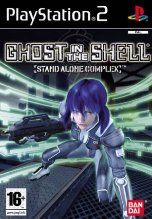 Ghost in the Shell: Stand Alone Complex  - Playstation 2