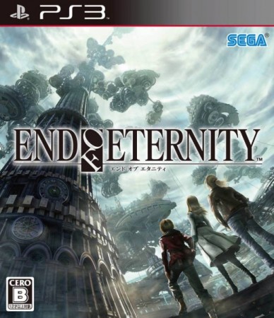 Resonance of Fate (import japonais) - Playstation 3
