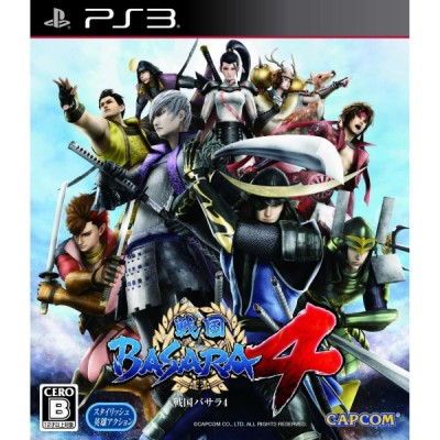 Sengoku Basara 4 (import japonais) - Playstation 3