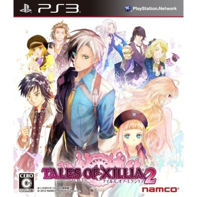 Tales of Xillia 2 (import japonais) - Playstation 3