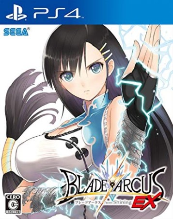 Blade Arcus from Shining EX (import japonais) - Playstation 4 