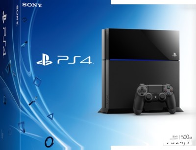 Console Playstation 4 (500 Go) en boîte - Playstation 4 