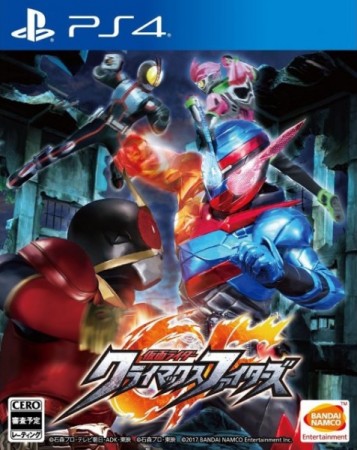 Kamen Rider : Climax Fighter (import japonais) - Playstation 4 