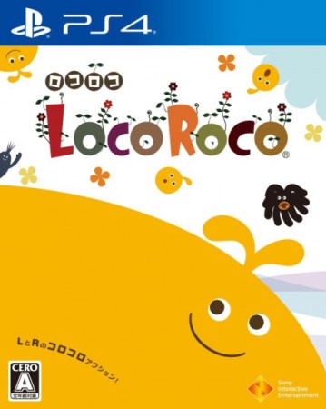 LocoRoco (import japonais) - Playstation 4 