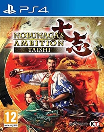 Nobunaga's Ambition: Taishi  - Playstation 4 