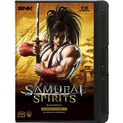 Samurai Shodown - Édition Collector Limitée (import japonais) - Playstation 4 