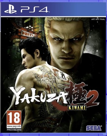 Yakuza Kiwami 2  - Playstation 4 