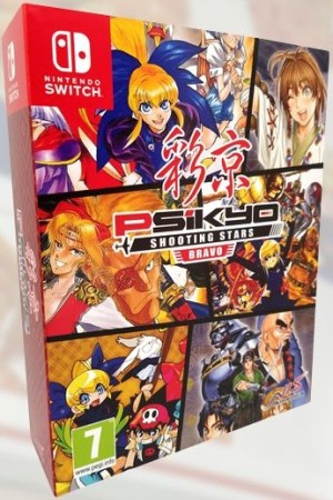 Psikyo Shooting Stars Bravo Limited Edition - Switch