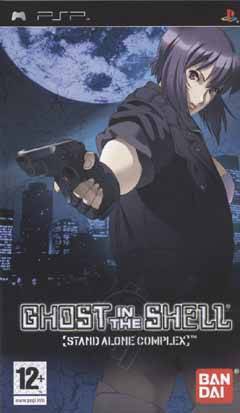 Ghost in the Shell: Stand Alone Complex   - Playstation Portable