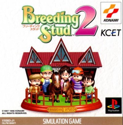 Breeding Stud 2 (import japonais) - Playstation One