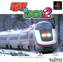 Densha de Go! 2 - Premium Pack (import japonais)  - Playstation One