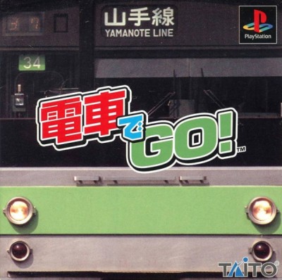 Densha de Go! (import japonais) - Playstation One