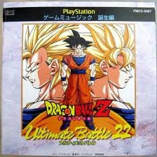 Dragon Ball Z The Ultimate Battle 22 (import japonais) - Playstation One