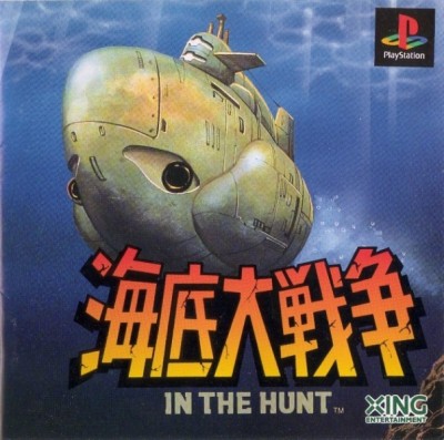 In the Hunt (import japonais) - Playstation One