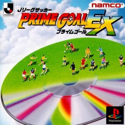 J.League Soccer Prime Goal EX (import japonais) - Playstation One