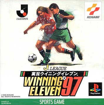 Winning Eleven '97 (import japonais) - Playstation One
