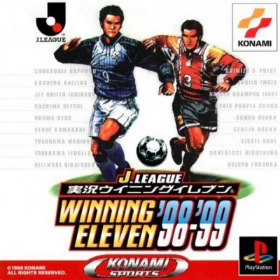 Winning Eleven '98-'99 (import japonais) - Playstation One