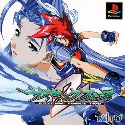 Psychic Force 2 (import japonais) - Playstation One