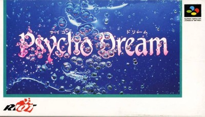 Psycho Dream (import japonais) en boîte  - Super Nintendo