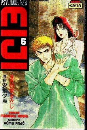 Psychometrer Eiji - Tome 6 - Librairie