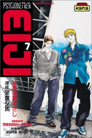 Psychometrer Eiji - Tome 7 - Librairie
