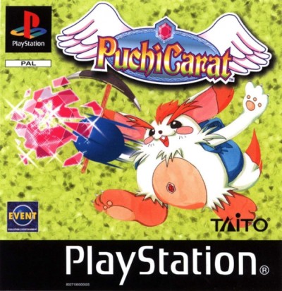 Puchi carat - Playstation One