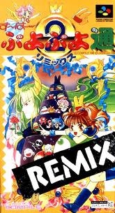 Super Puyo Puyo 2 Remix (import japonais) - Super Nintendo